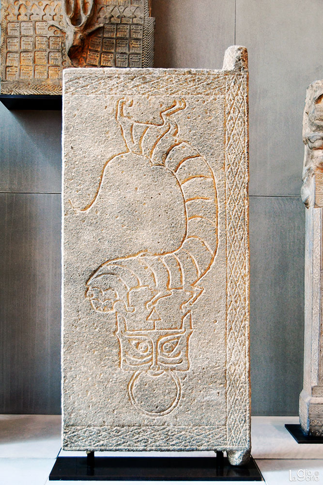 Elemento architettonico (Porta) · Gres incis0 (25 220)